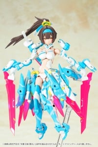 朱羅 弓兵 蒼衣