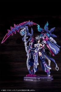 皇巫 ツクヨミ レガリア