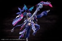 皇巫 ツクヨミ レガリア