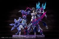 皇巫 ツクヨミ レガリア