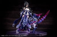 皇巫 ツクヨミ レガリア