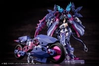 皇巫 ツクヨミ レガリア