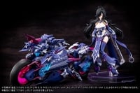 皇巫 ツクヨミ レガリア
