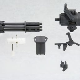 WEAPON UNIT20 GATLING GUN