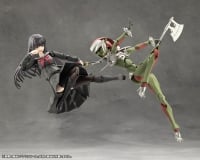グリンドール