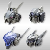 メカサプライ12 カスタマイズヘッドA