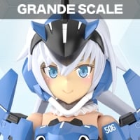 グランデスケール スティレット