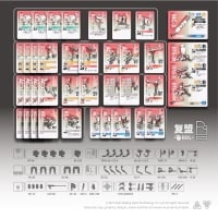RDLコアパック
