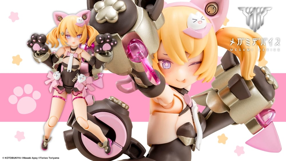 ランキング上位のプレゼント PUNI☆MOFU 黒マオ｜メガミデバイス｜美少女プラモデル キャラクター