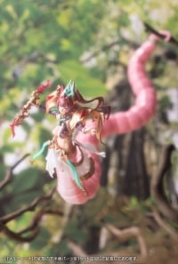 メルティーナ
