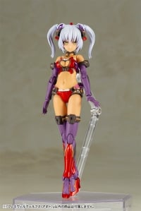 フレームアームズ・ガール フレズヴェルク=ルフス 〈アギト〉