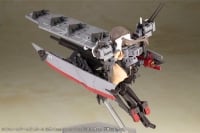 フレームアームズ・ガール 出雲 Destroyer Ver.