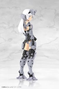 グランデスケール アーキテクト
