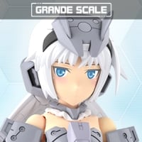 グランデスケール アーキテクト