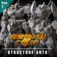 アーマード・コア ストラクチャーアーツ ノンスケールプラスチックモデルキット シリーズ Vol.1