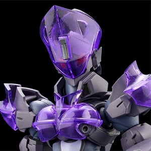 ガバナー エクスアーマータイプ：ビショップ【ノワール】【コトブキヤショップ限定品】