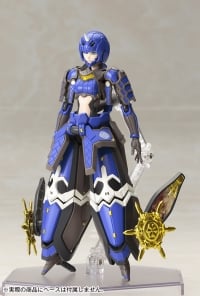 Indigo Guardian Shiki
