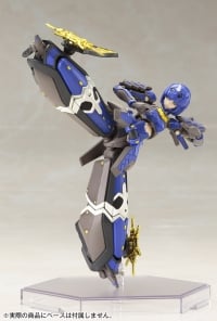 Indigo Guardian Shiki