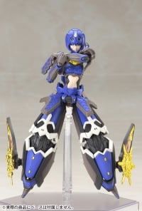 Indigo Guardian Shiki