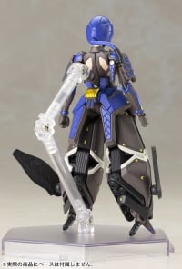 Indigo Guardian Shiki