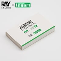 RAY STUDIO×壽屋 ドリルセット (5個入り）【コトブキヤショップ限定品】