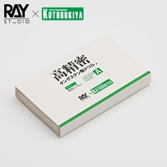 RAY STUDIO×壽屋 ドリルセット (5個入り）【コトブキヤショップ限定品】