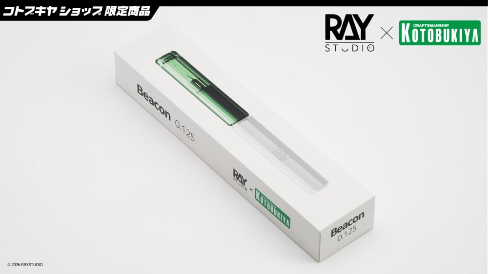 RAY STUDIO×壽屋 Beaconタガネ0.125【コトブキヤショップ限定品】