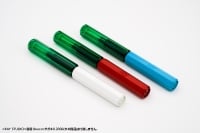 RAY STUDIO×壽屋 Beaconタガネ0.200【コトブキヤショップ限定品】