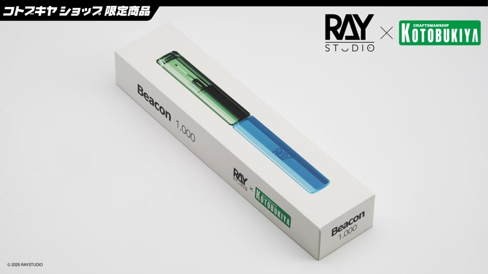 RAY STUDIO×壽屋 Beaconタガネ1.000【コトブキヤショップ限定品】