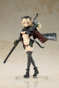 アルシア（フィギュア）