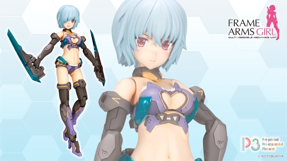 P3 フレズヴェルク Bikini Armor Ver.