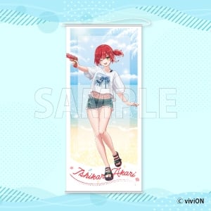 【Summer Date Style​】等身大タペストリー 石狩あかり／山黒音玄／春雨麗女／萌実【コトブキヤショップ限定品】
