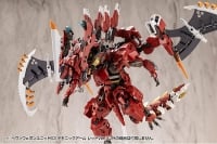 ヘヴィウェポンユニット63 デモニックアーム レッドVer.