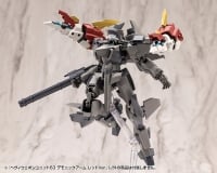 ヘヴィウェポンユニット63 デモニックアーム レッドVer.