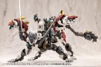ヘヴィウェポンユニット63 デモニックアーム レッドVer.