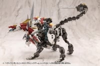 ヘヴィウェポンユニット63 デモニックアーム レッドVer.