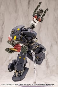 ヘヴィウェポンユニット63 デモニックアーム レッドVer.