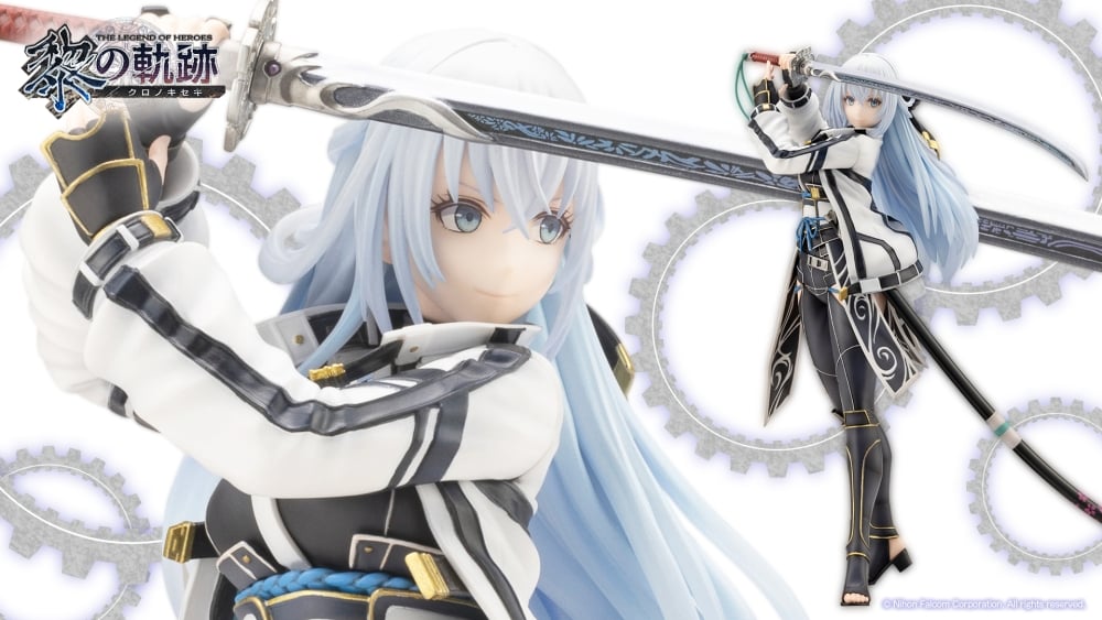Shizuna Rem Misurugi