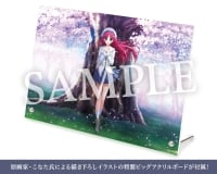 白河ことり DX版【コトブキヤショップ限定品】