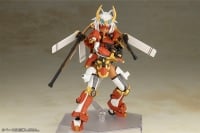 フレームアームズ・ガール 信玄