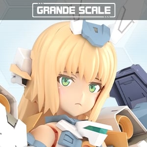 グランデスケール バーゼラルド