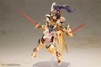 フレームアームズ・ガール ドゥルガー 〈ゴールドリッター〉
