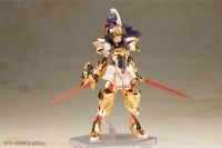 フレームアームズ・ガール ドゥルガー 〈ゴールドリッター〉