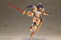 フレームアームズ・ガール ドゥルガー 〈ゴールドリッター〉