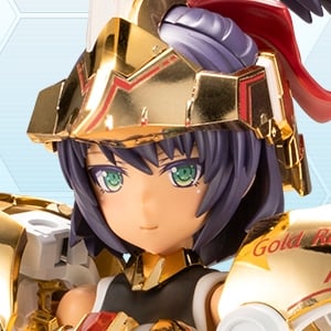 フレームアームズ・ガール ドゥルガー 〈ゴールドリッター〉
