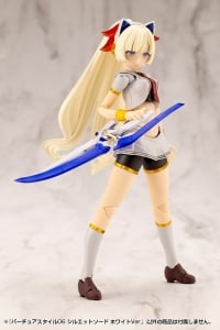 バーチュアスタイル06 シルエットソード ホワイトVer.