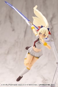 バーチュアスタイル06 シルエットソード ホワイトVer.