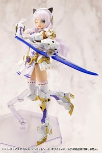 バーチュアスタイル06 シルエットソード ホワイトVer.