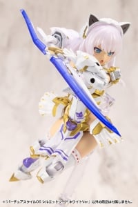 バーチュアスタイル06 シルエットソード ホワイトVer.