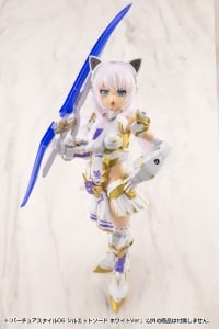 バーチュアスタイル06 シルエットソード ホワイトVer.